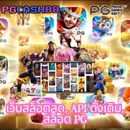 fox888 ติดต่อเจ้าหน้าที่ facebook